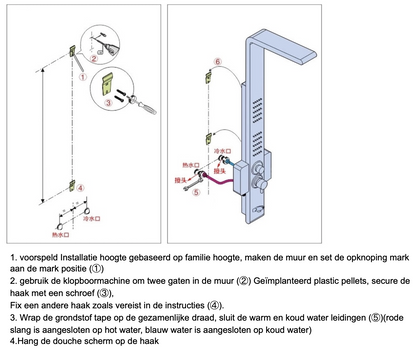 Douchepaneel Opbouwdouche VoordeelPaleis® Verona LCD Zilver Geborsteld